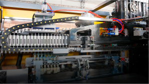 平方生產研發(fā)基地